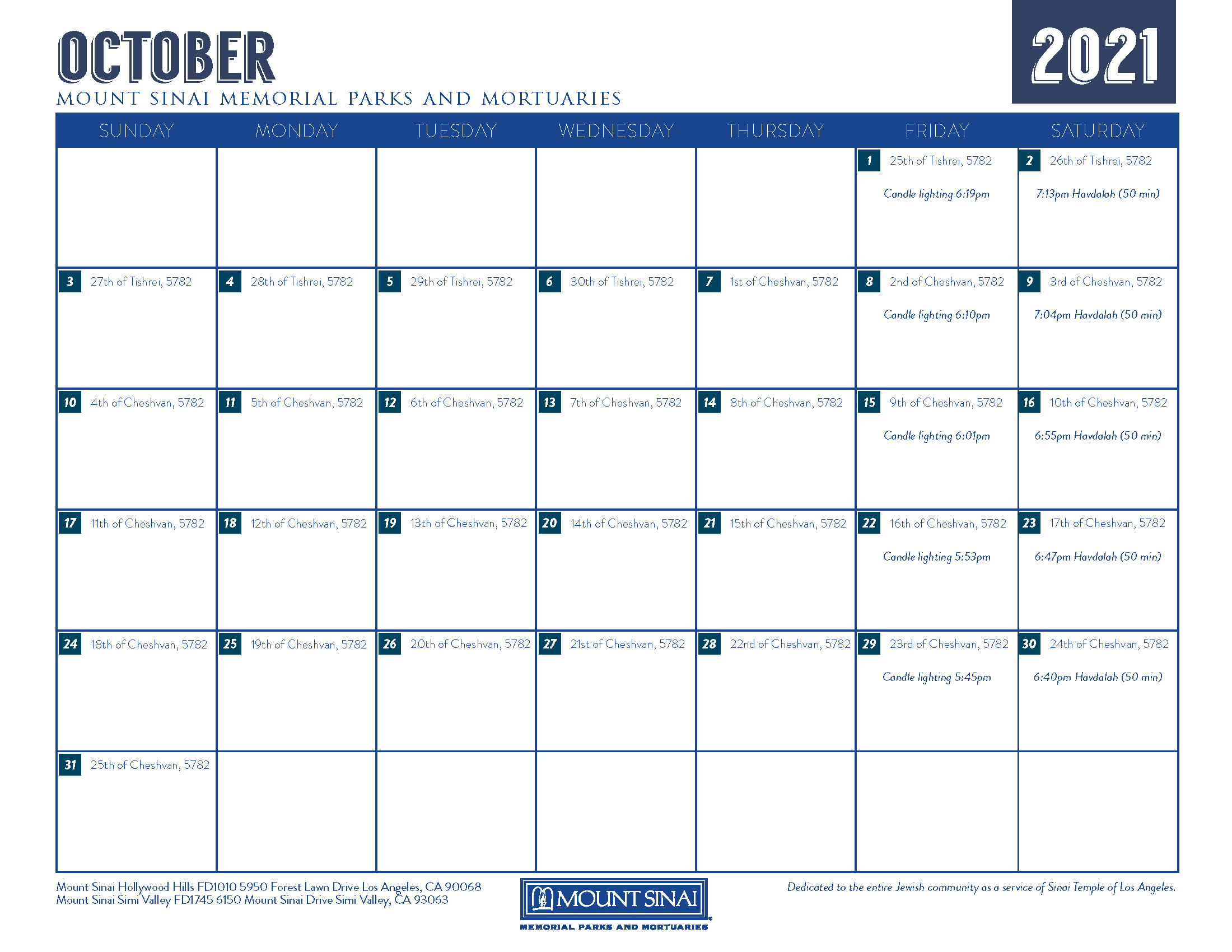 View Free Printable 2021 Calendar With Jewish Holidays Gif
