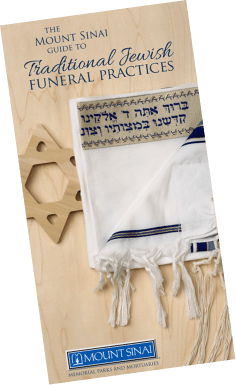 Traditional Jewish Prayers and Practices PDF file