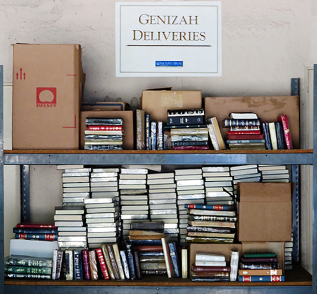 Genizah books